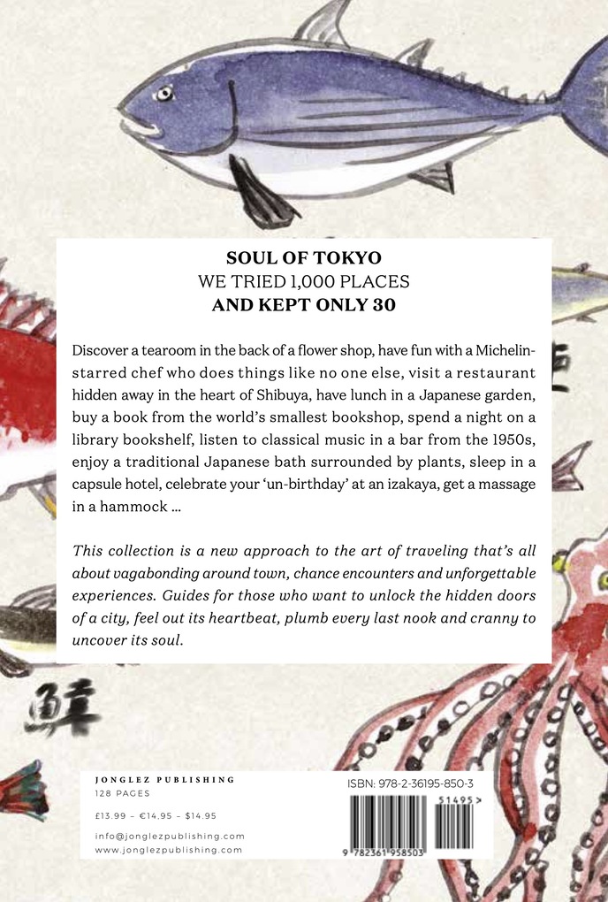 Weitere Ansicht: Soul of Tokyo | Amandine Péchiodat, Fany Péchiodat