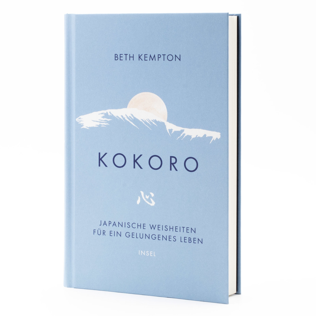 Weitere Ansicht: Kokoro | Beth Kempton