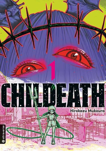 Produktbild: CHILDEATH 01 | Hirokazu Mukoura