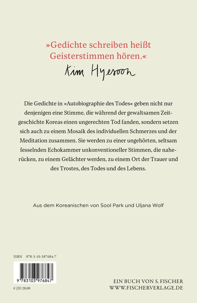 Weitere Ansicht: Autobiographie des Todes | Kim Hyesoon