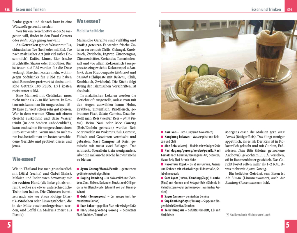 Weitere Ansicht: Reise Know-How Reiseführer Malaysia mit Singapur und Brunei | Martin Lutterjohann, Eberhard Homann, Klaudia Homann