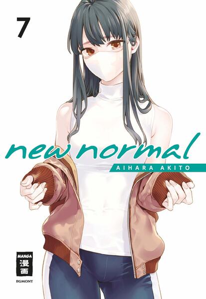 Produktbild: New Normal 07 | Akito Aihara
