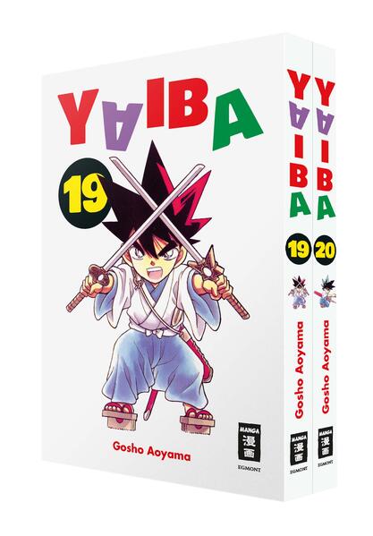 Produktbild: Yaiba Bundle 19+20 | Gosho Aoyama