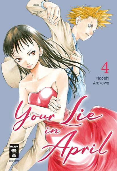 Produktbild: Your Lie in April 04 | Naoshi Arakawa