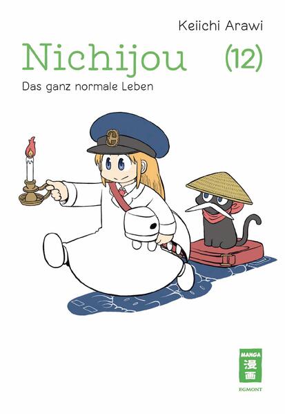 Produktbild: Nichijou 12 | Keiichi Arawi