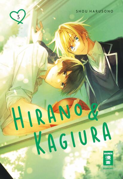 Produktbild: Hirano & Kagiura 03 | Shou Harusono