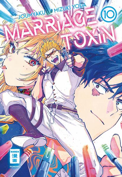 Produktbild: Marriage Toxin 10 | Joumyaku, Mizuki Yoda
