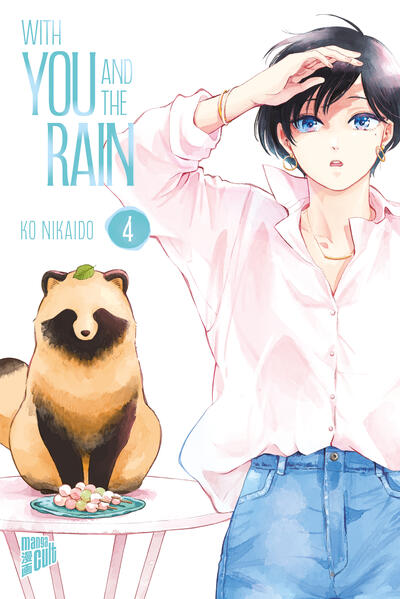 Produktbild: With you and the Rain 4 | Ko Nikaido, Nikaido