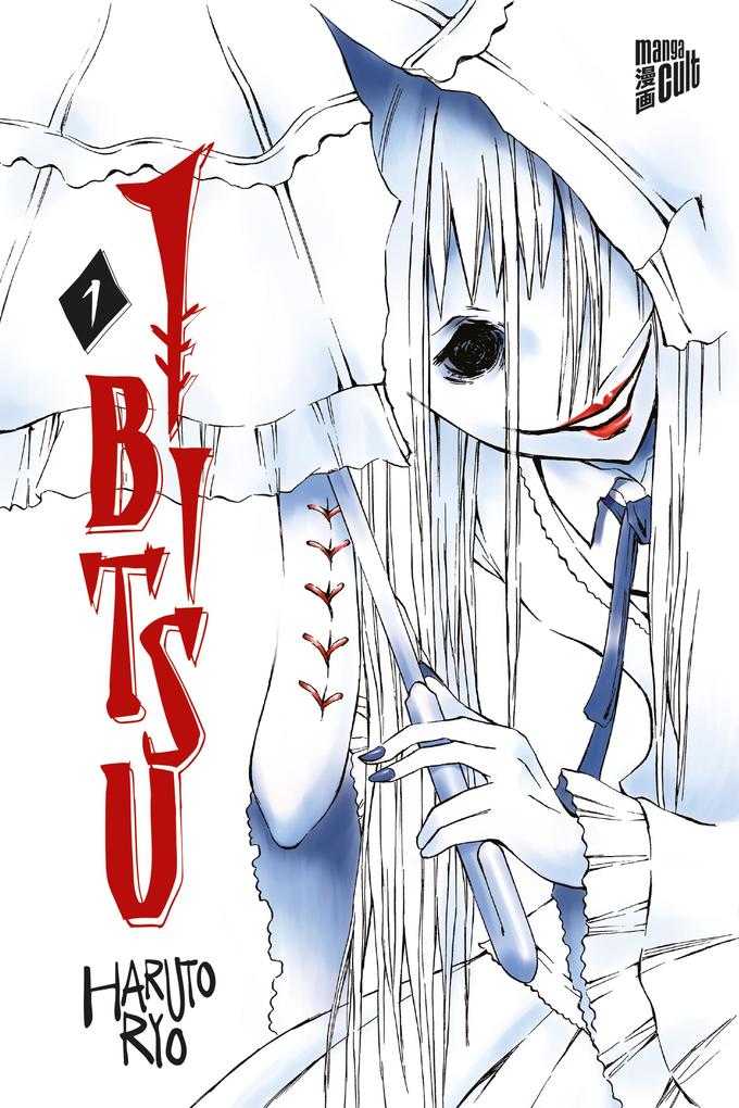Produktbild: Ibitsu 1 | Haruto Ryo, Ryo