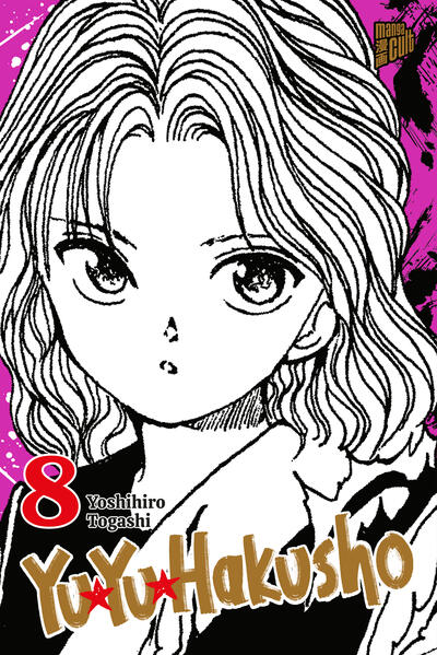 Produktbild: Yu Yu Hakusho 8 | Yoshihiro Togashi, Togashi