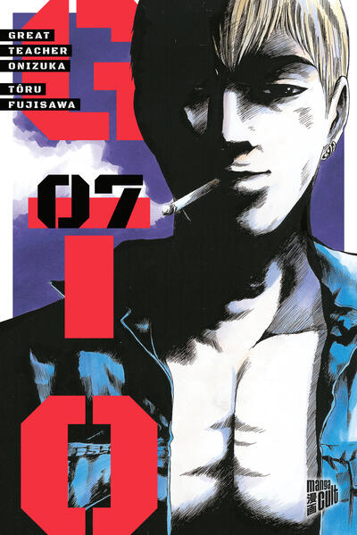 Produktbild: GTO: Great Teacher Onizuka 7 | Tôru Fujisawa, Fujisawa