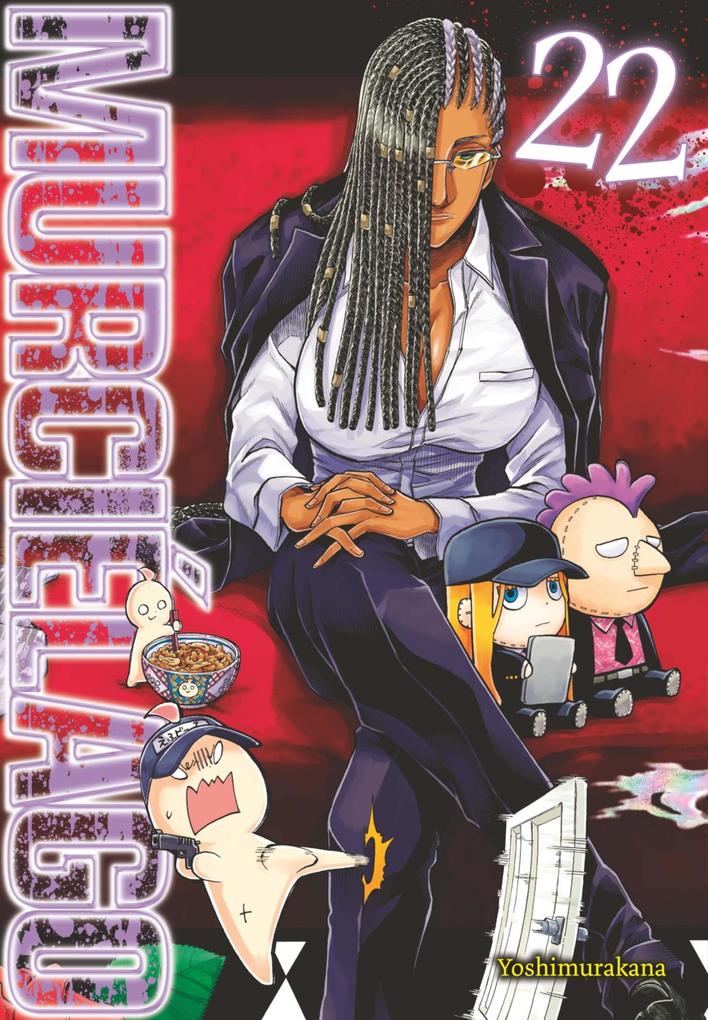 Produktbild: Murciélago 22 | Yoshimurakana