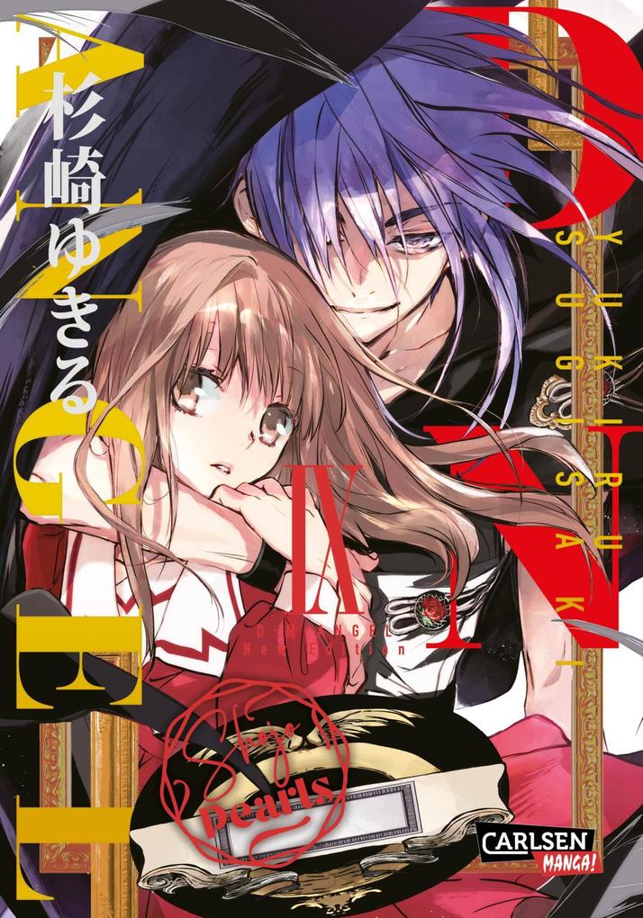 Produktbild: D.N. Angel Pearls 9 | Yukiru Sugisaki