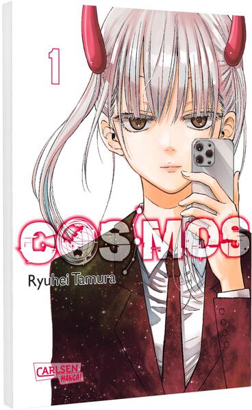 Produktbild: COSMOS 1 | Ryuhei Tamura