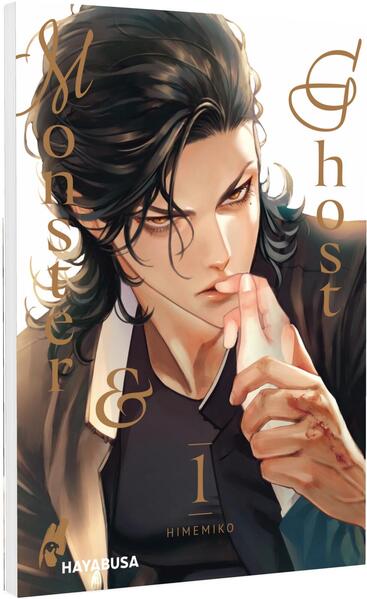 Produktbild: Monster & Ghost 1 | Himemiko