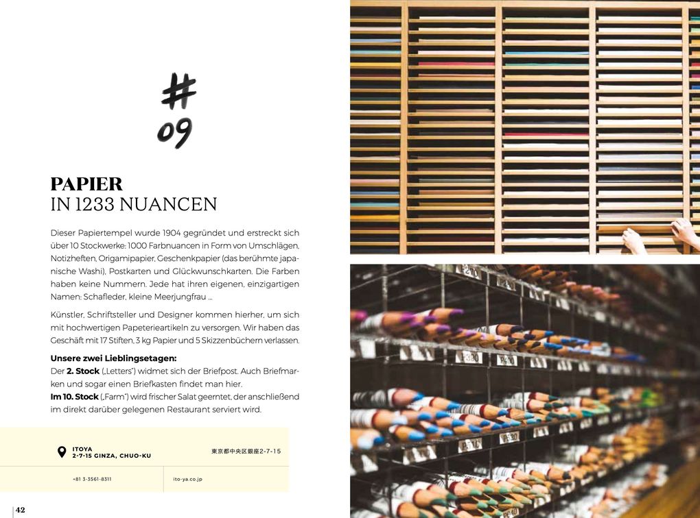 Weitere Ansicht: Soul of Tokio einzigartige Erlebnisse | Fany Péchiodat, Amandine Péchiodat