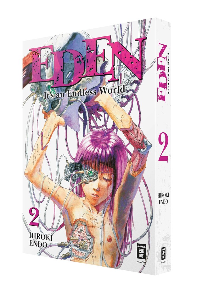 Weitere Ansicht: Eden 02 | Hiroki Endo