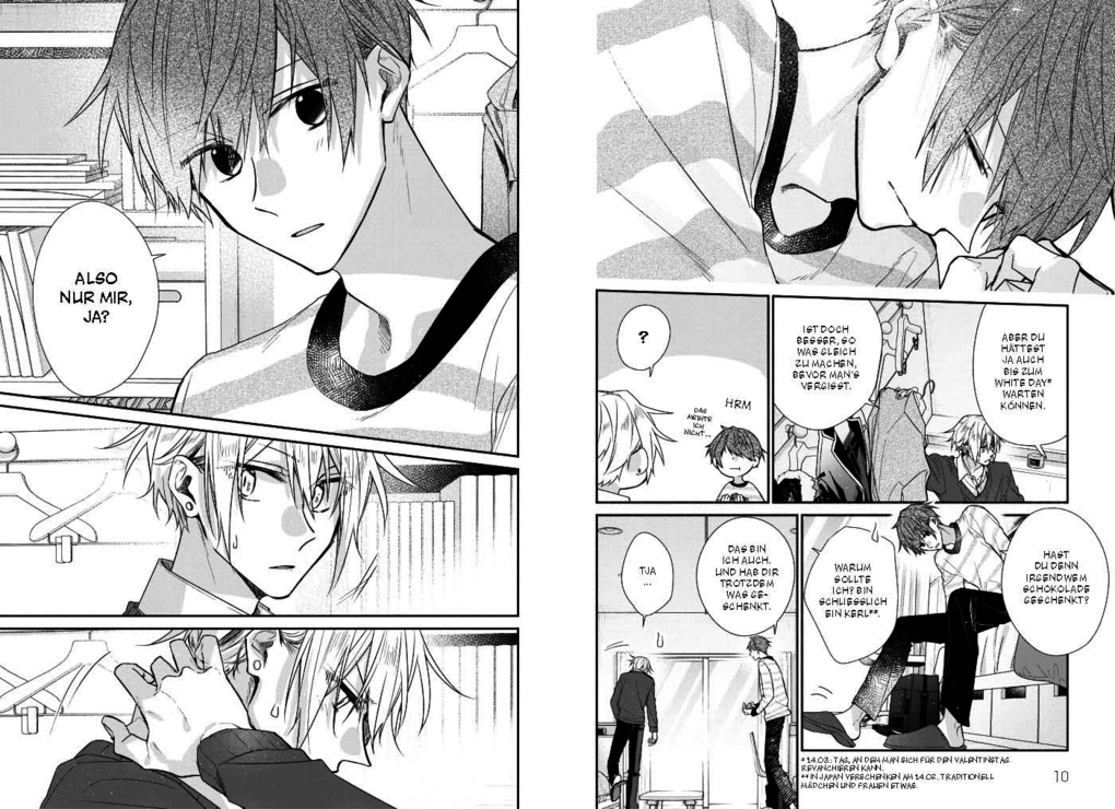 Weitere Ansicht: Hirano & Kagiura 04 | Shou Harusono