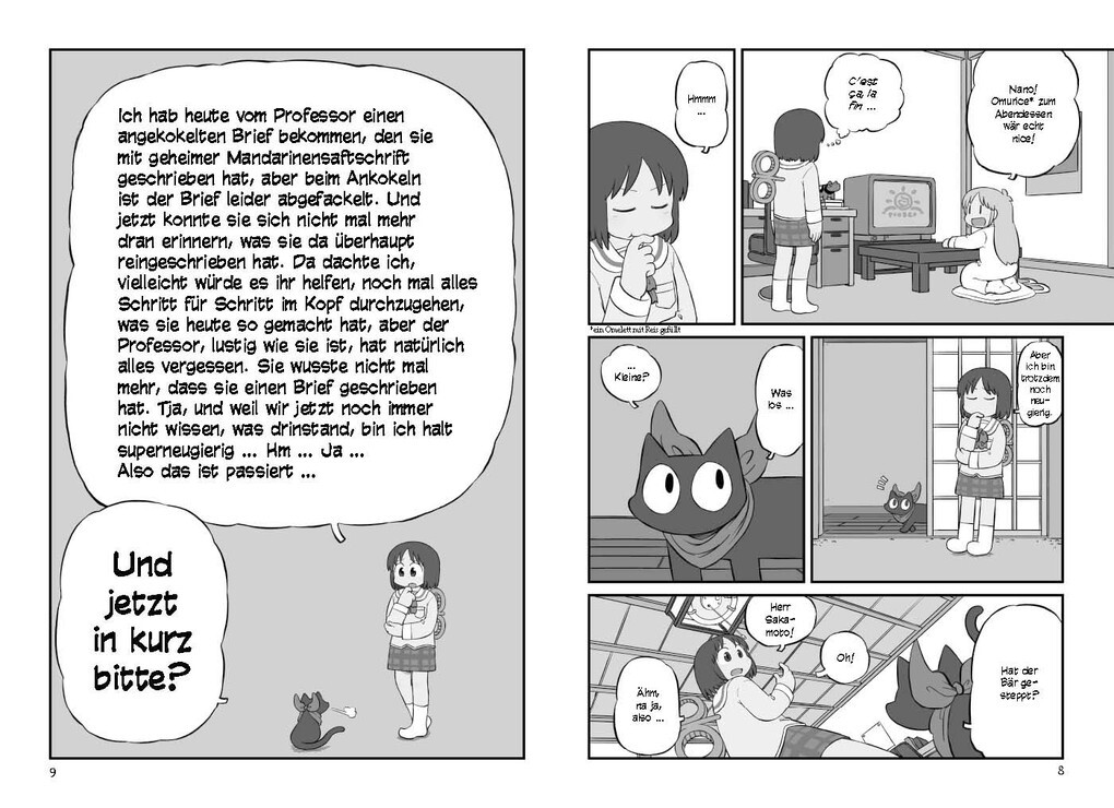 Weitere Ansicht: Nichijou 12 | Keiichi Arawi