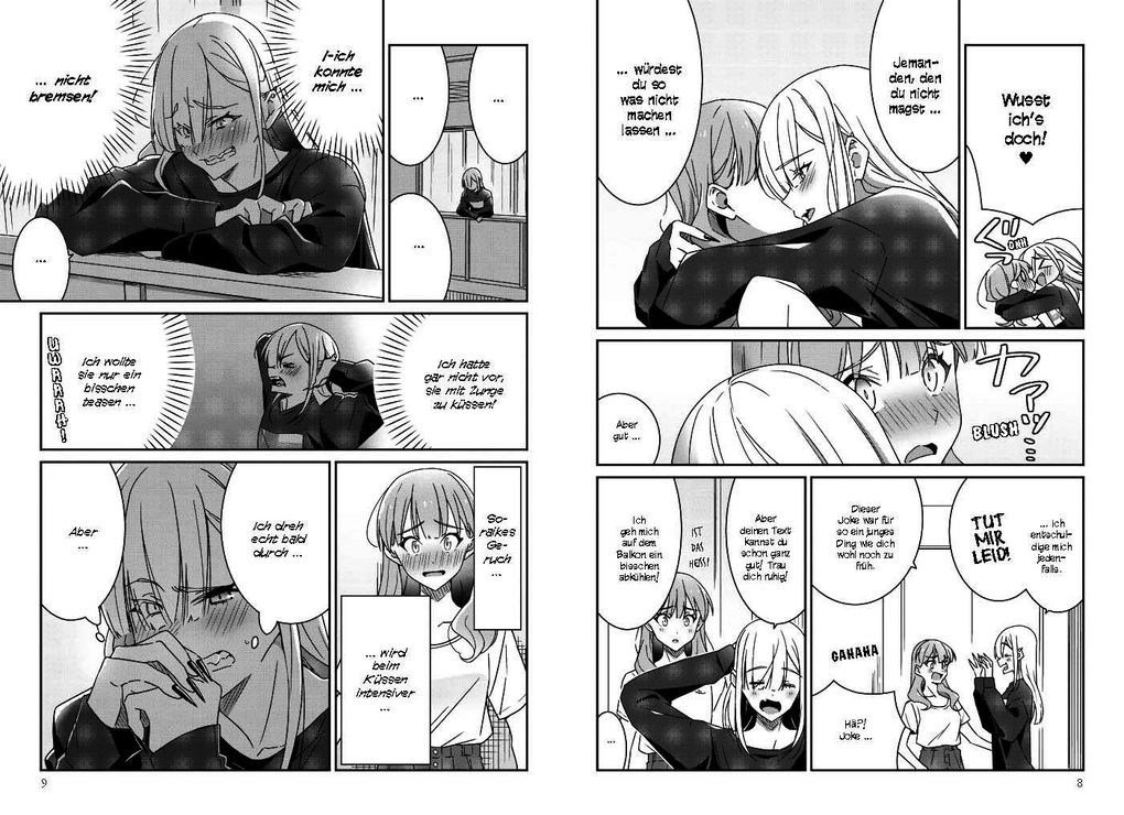 Weitere Ansicht: Which One Is Love? 03 | Tamamushi Oku