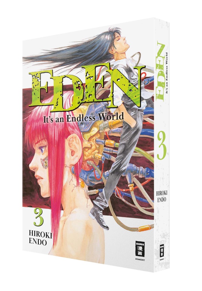 Weitere Ansicht: Eden 03 | Hiroki Endo