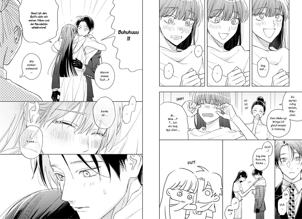 Weitere Ansicht: Tashiro, warum bist du so? 04 | Yamada