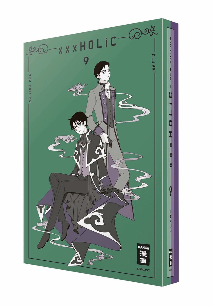 Weitere Ansicht: xxxHOLiC - new edition 09 | CLAMP