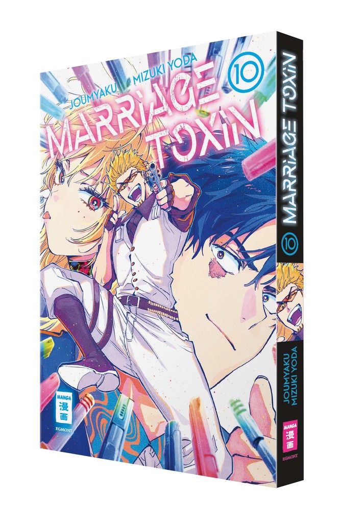 Weitere Ansicht: Marriage Toxin 10 | Joumyaku, Mizuki Yoda
