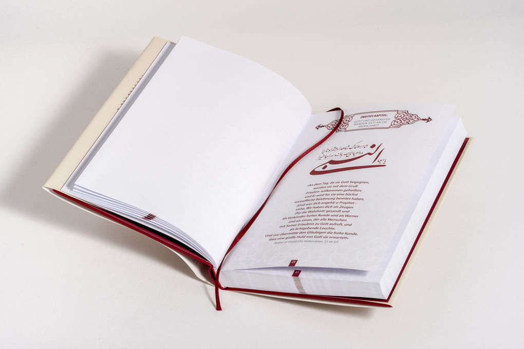 Weitere Ansicht: Das schöne Wort | Benjamin Idriz