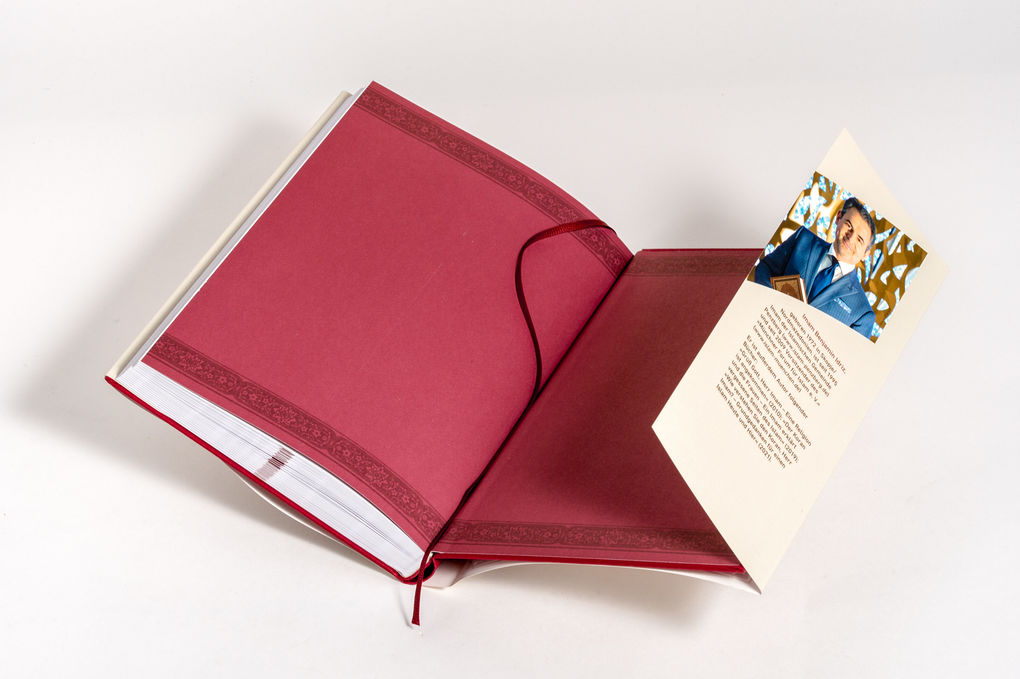 Weitere Ansicht: Das schöne Wort | Benjamin Idriz