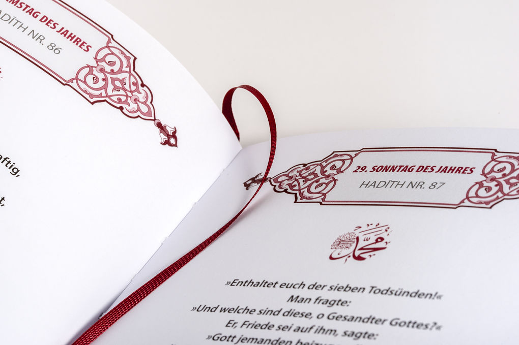 Weitere Ansicht: Das schöne Wort | Benjamin Idriz