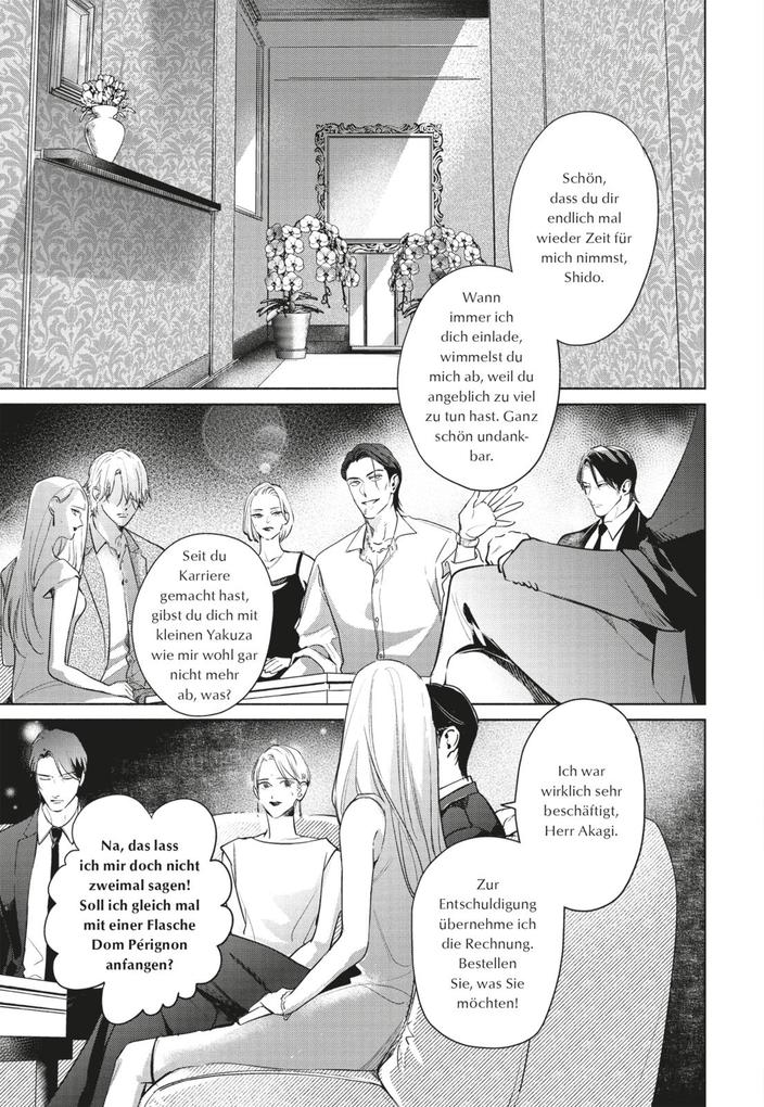 Weitere Ansicht: Moon in the Void 1 | Saki Aida