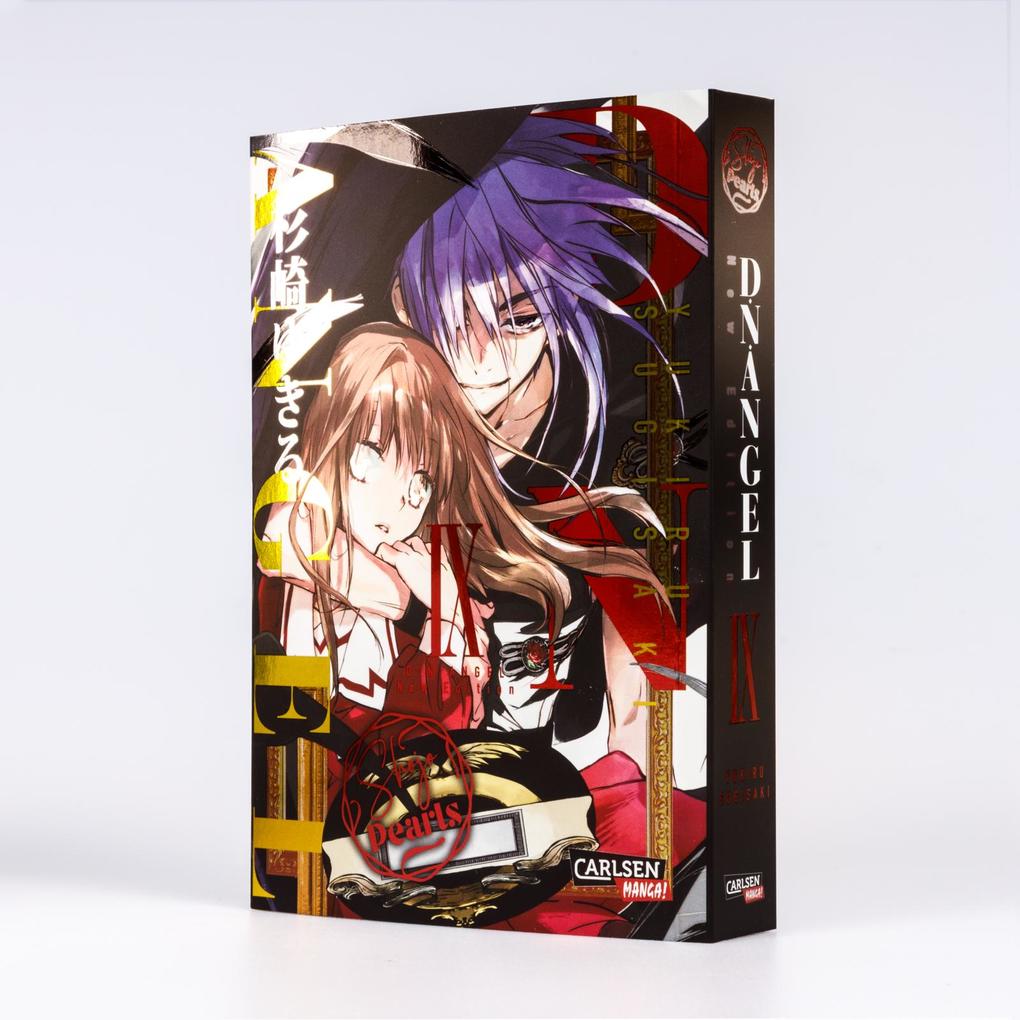 Weitere Ansicht: D.N. Angel Pearls 9 | Yukiru Sugisaki