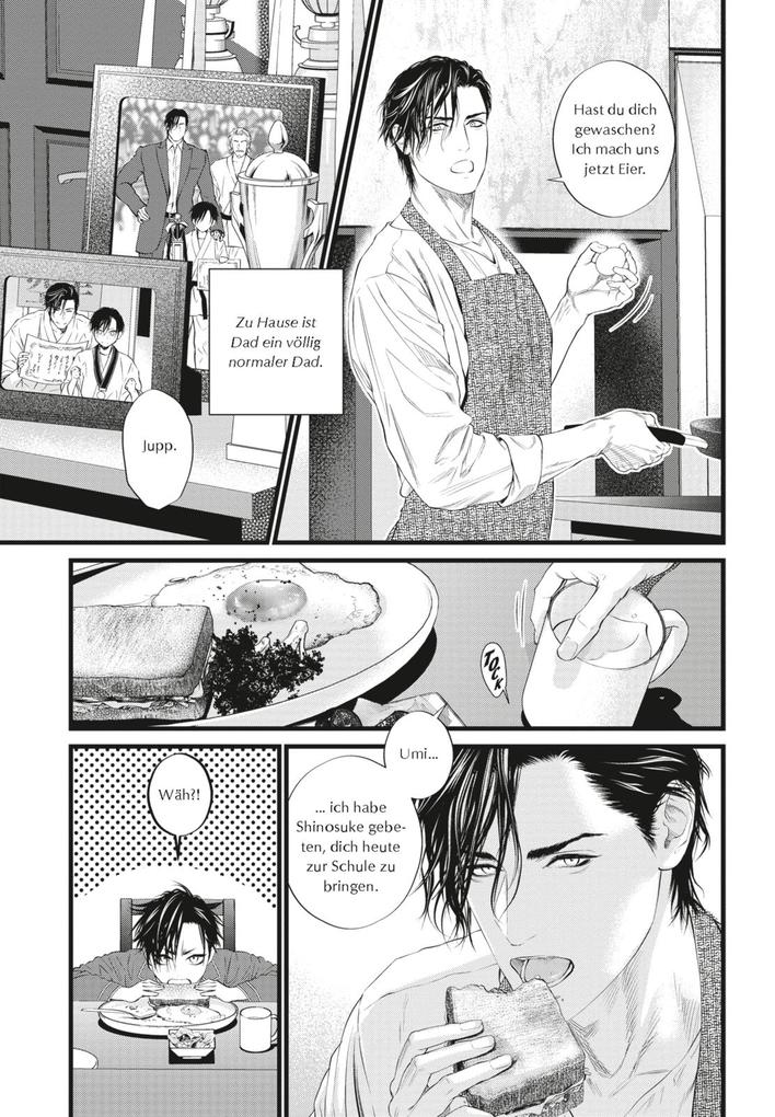 Weitere Ansicht: Walking Sexual Content 1 | Reibun Ike