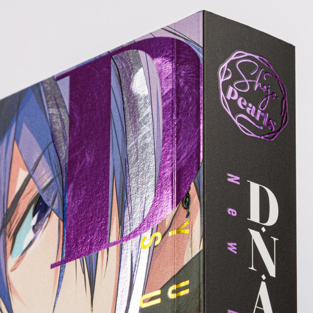 Weitere Ansicht: D.N. Angel Pearls 8 | Yukiru Sugisaki