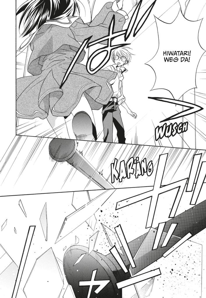 Weitere Ansicht: D.N. Angel Pearls 8 | Yukiru Sugisaki
