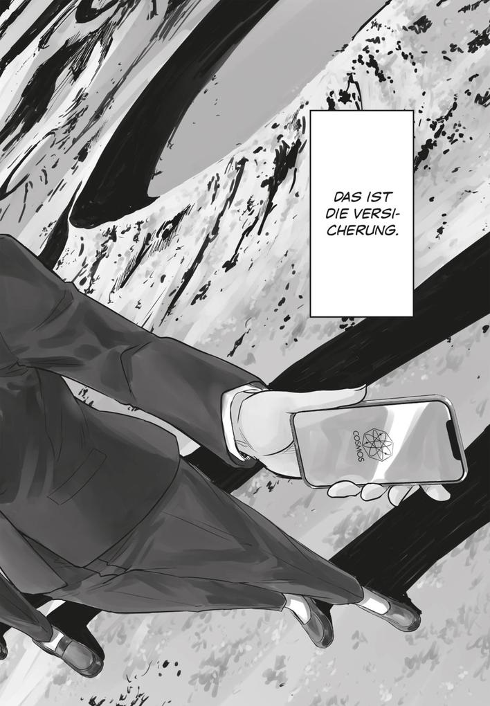 Weitere Ansicht: COSMOS 1 | Ryuhei Tamura