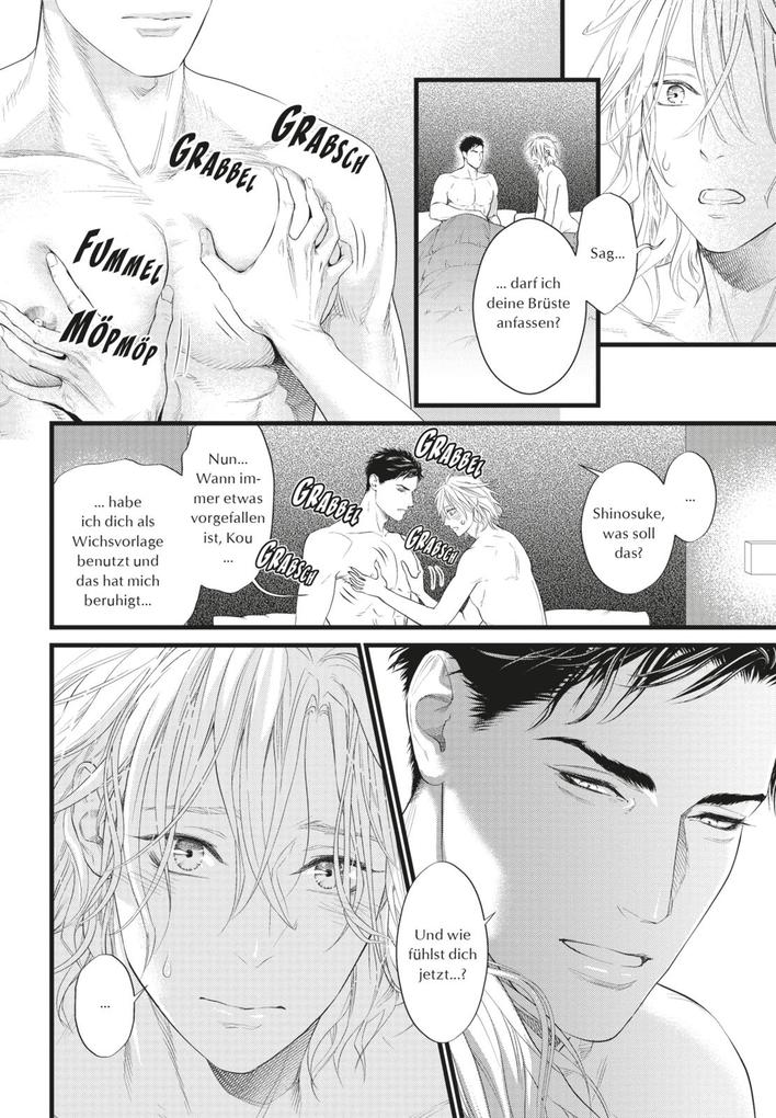 Weitere Ansicht: Walking Sexual Content 2 | Reibun Ike