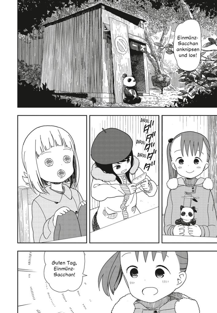 Weitere Ansicht: Mitsuboshi Colors 3 | Katsuwo