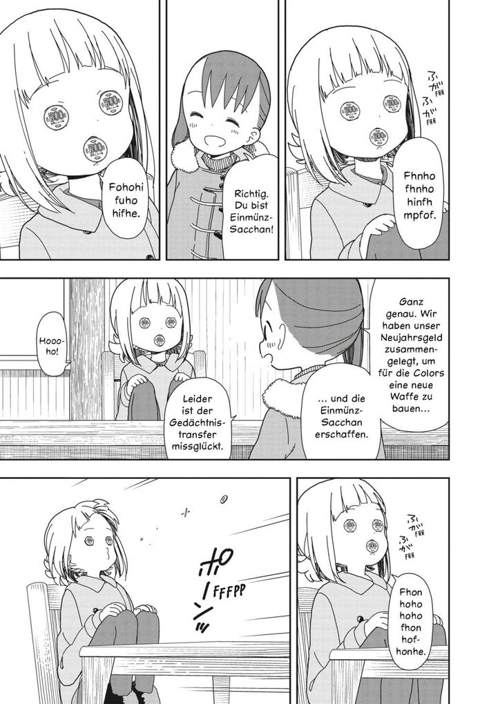 Weitere Ansicht: Mitsuboshi Colors 3 | Katsuwo