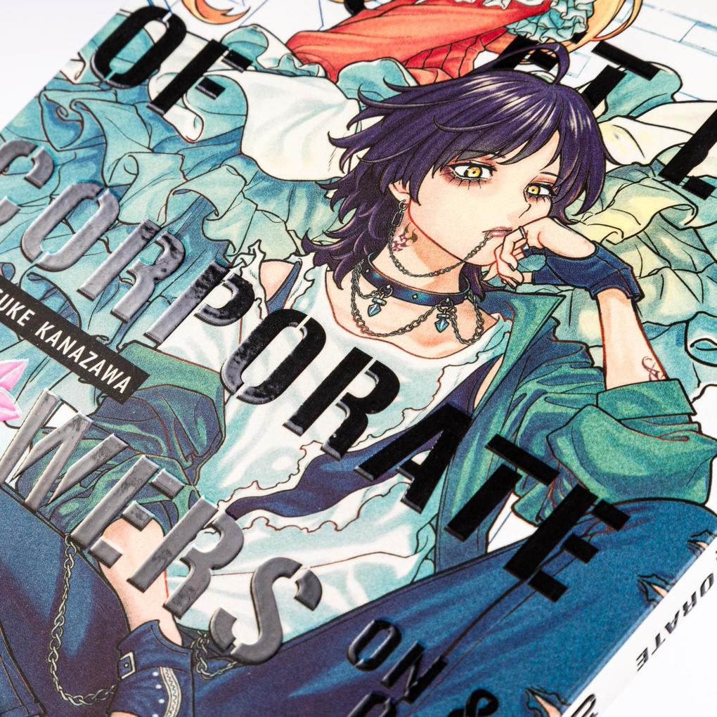 Weitere Ansicht: Secret Life of Corporate Flowers - On & Off 1 | Shinnosuke Kanazawa