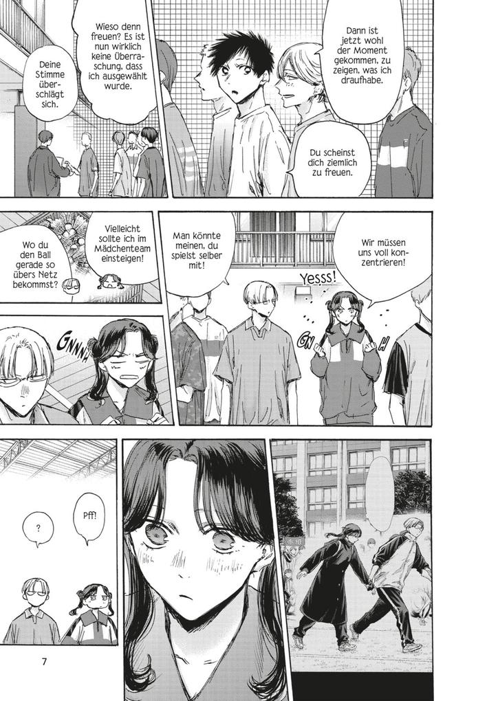 Weitere Ansicht: Blue Box 15 | Kouji Miura