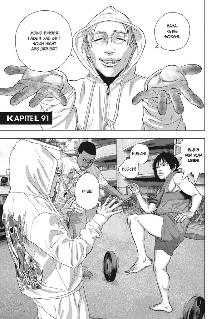 Weitere Ansicht: Under Ninja 11 | Kengo Hanazawa