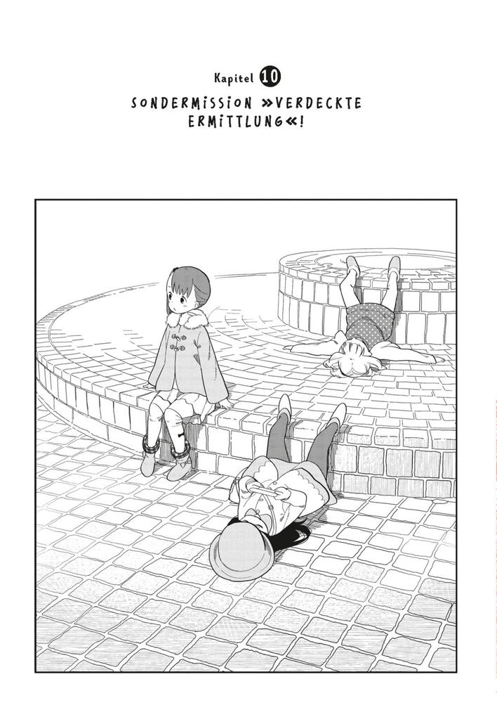 Weitere Ansicht: Mitsuboshi Colors 2 | Katsuwo
