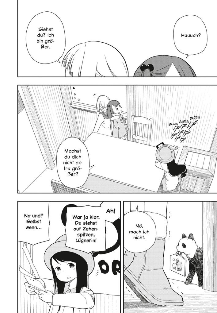 Weitere Ansicht: Mitsuboshi Colors 2 | Katsuwo