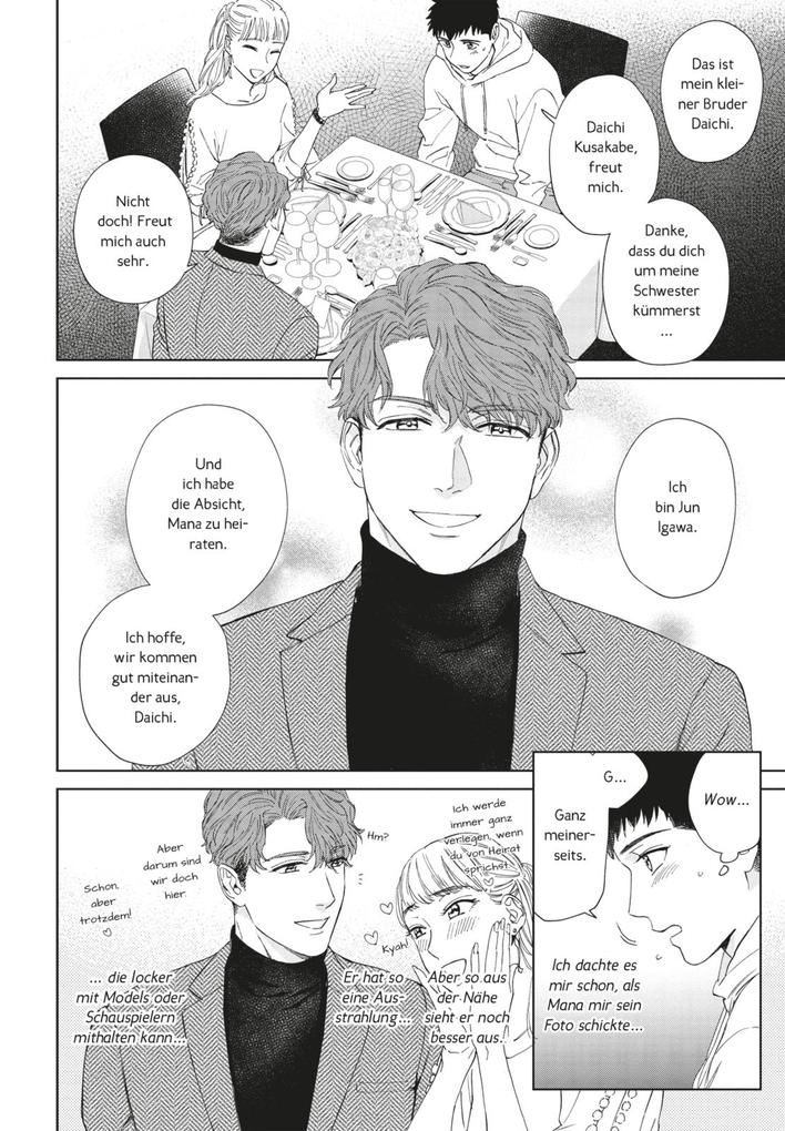 Weitere Ansicht: Monster im Schafspelz 1 | Kyugo