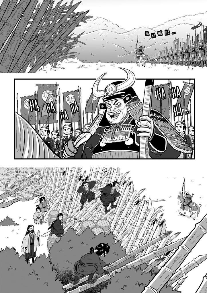 Weitere Ansicht: Ren, der Ninja Band 4 - Wolfsspuren | Miyuki Tsuji