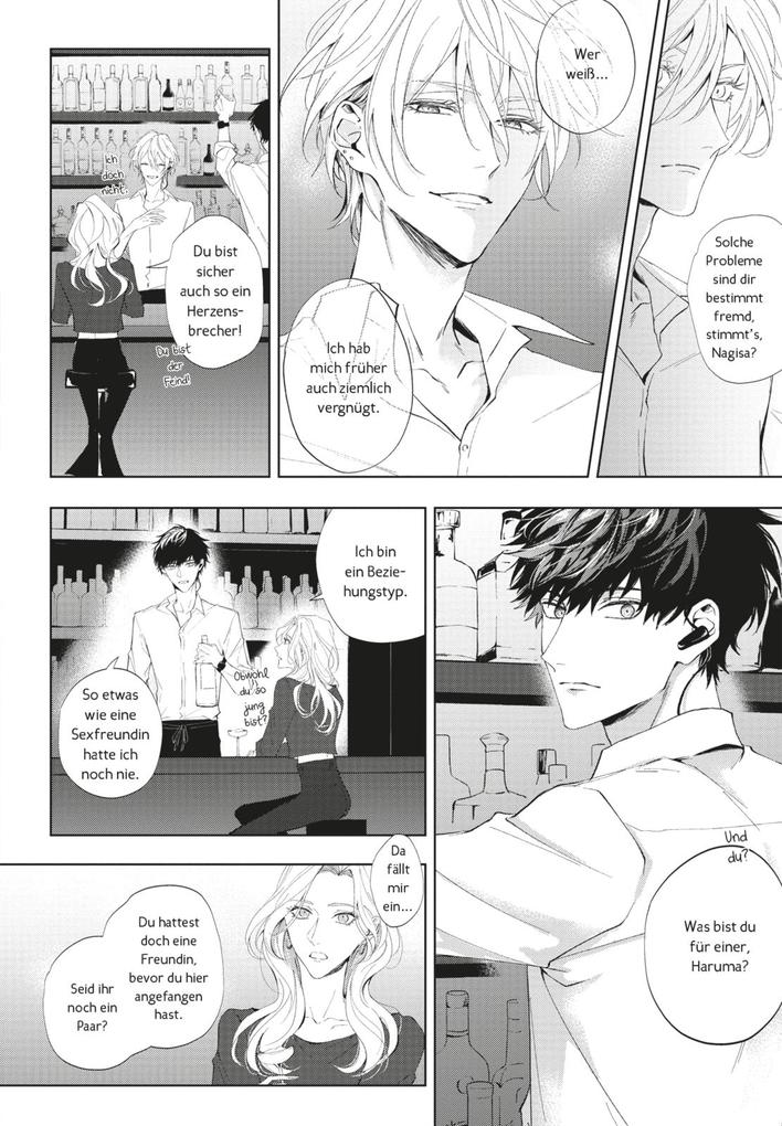 Weitere Ansicht: Imitation Play 1 | Ann Homare