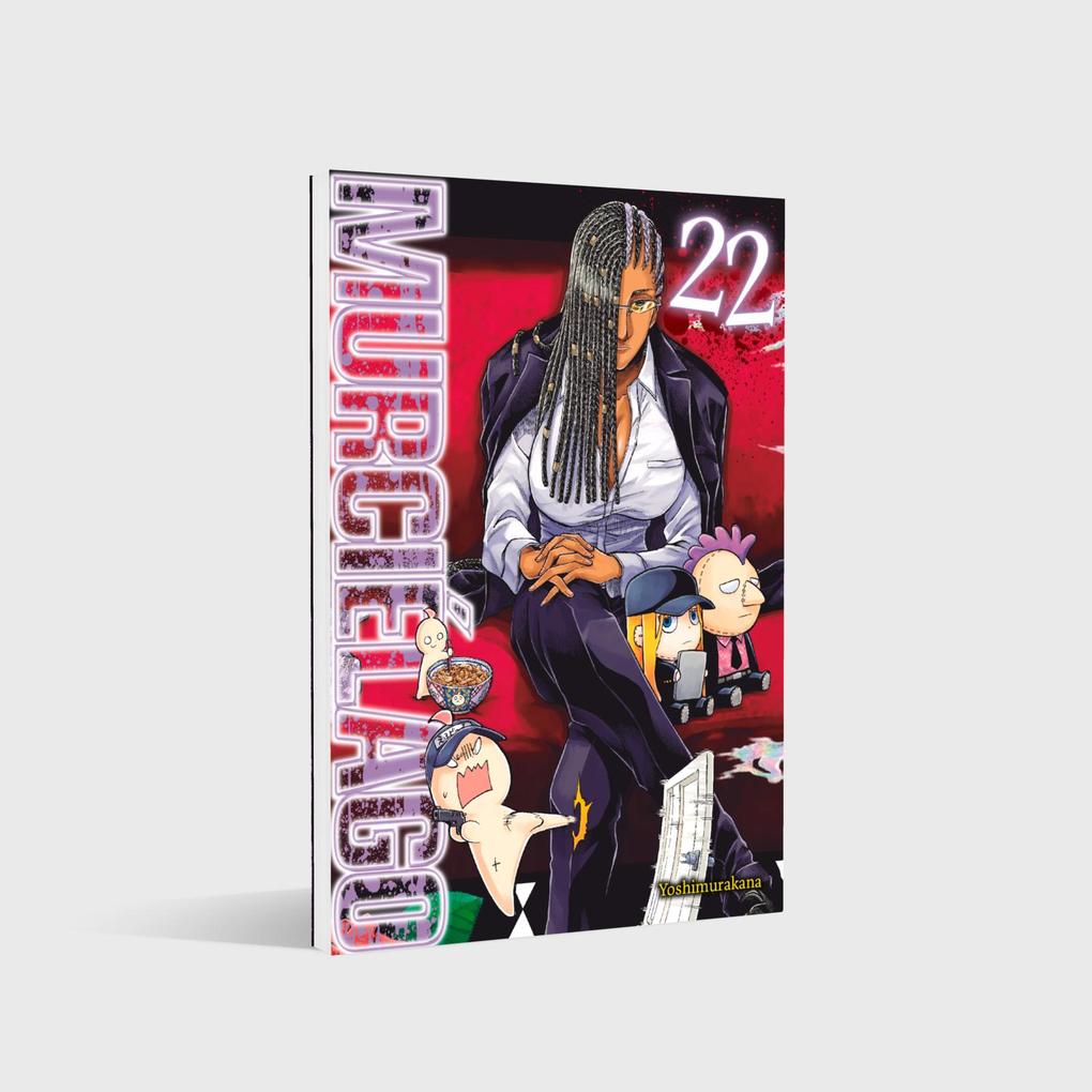 Weitere Ansicht: Murciélago 22 | Yoshimurakana