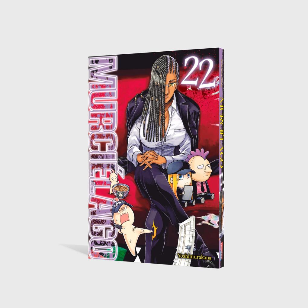 Weitere Ansicht: Murciélago 22 | Yoshimurakana